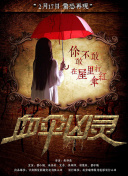 大掌门2：职业选择及玩法分析